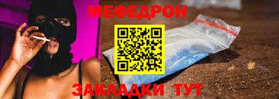 Альфа ПВП Партизанск