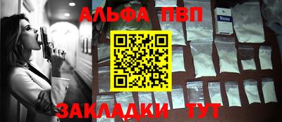 кокаин перу Пенза