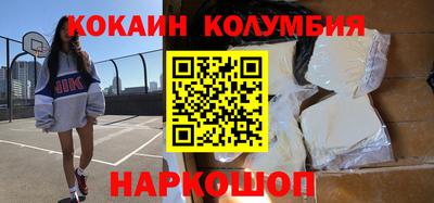 Альфа ПВП Партизанск