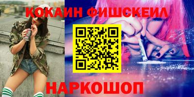 mdpv Первоуральск
