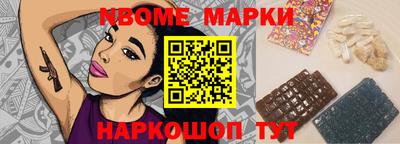 mdpv Первоуральск