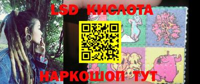 mdpv Первоуральск