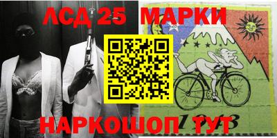 кокаин перу Пенза