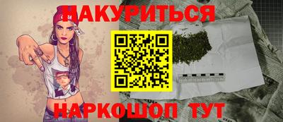 кокаин перу Пенза