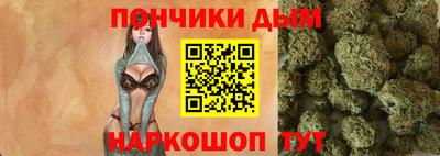 кокаин перу Пенза