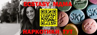 mdpv Первоуральск