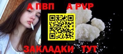 кокаин перу Пенза