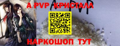mdpv Первоуральск