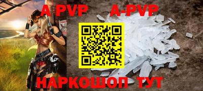 кокаин перу Пенза
