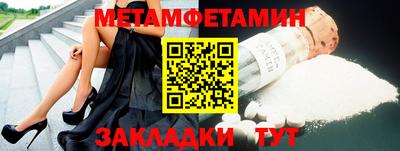кокаин перу Пенза