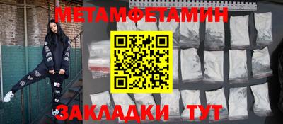 mdpv Первоуральск