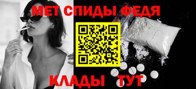 кокаин перу Пенза