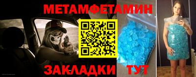 кокаин перу Пенза