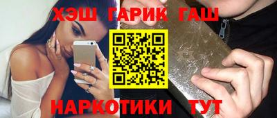 кокаин перу Пенза