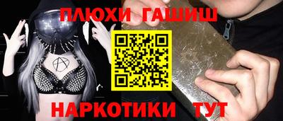 mdpv Первоуральск