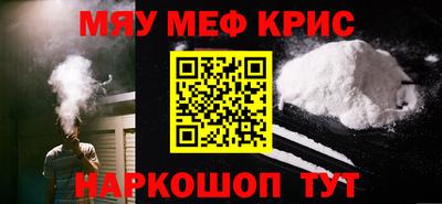 mdpv Первоуральск