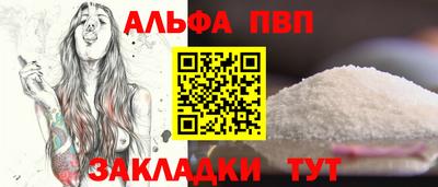 mdpv Первоуральск