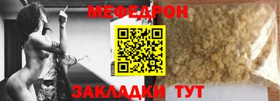 mdpv Первоуральск