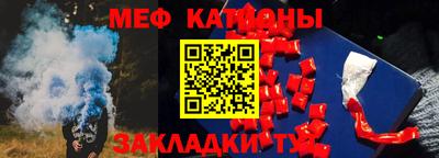 Альфа ПВП Партизанск