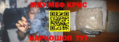 Альфа ПВП Партизанск