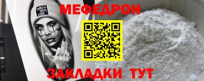 кокаин перу Пенза