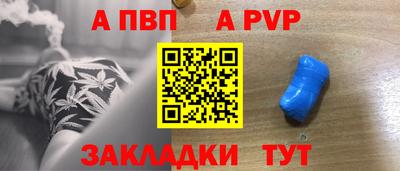 кокаин перу Пенза