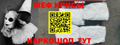 mdpv Первоуральск