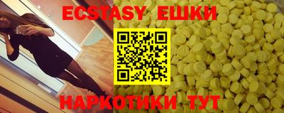 mdpv Первоуральск