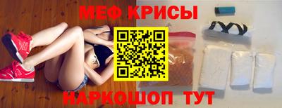 Альфа ПВП Партизанск