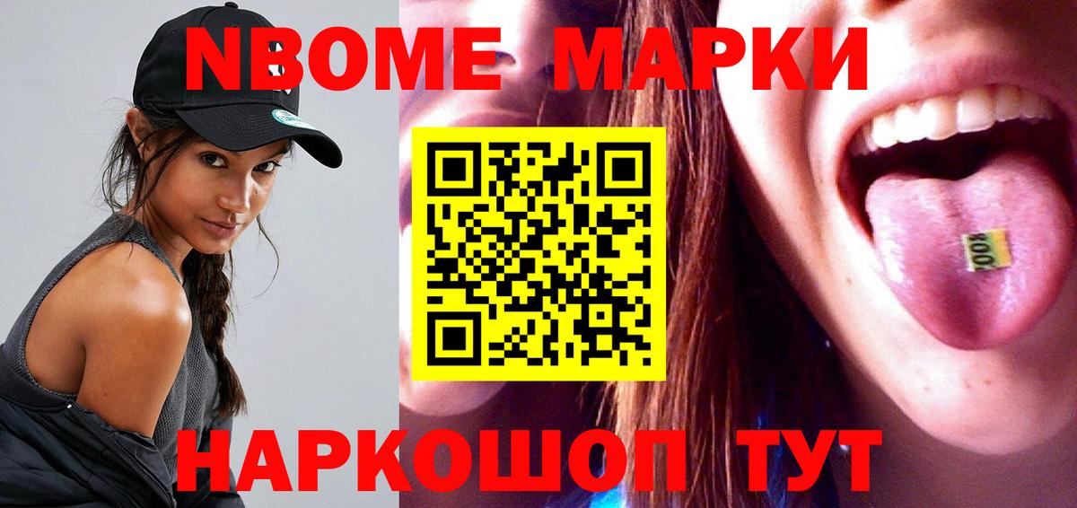 Советск  Лсд 25 экстази кислота  omg как войти  Вход с VPN 